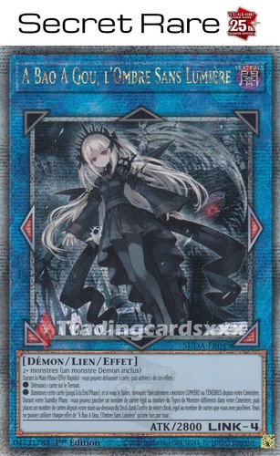 á bao a qou - yu-gi-oh!,