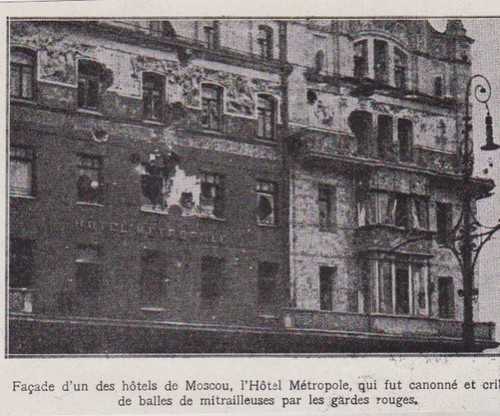 1918 russie moscou l - ,