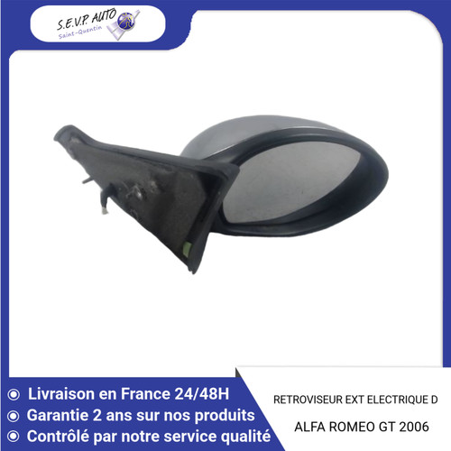 Retroviseur exterieur - 🇫🇷,