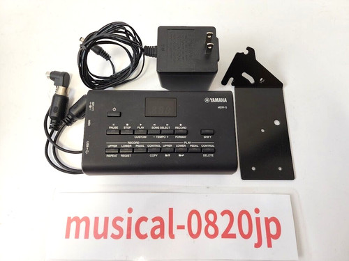 Yamaha mdr electone - yamaha, mdr-5