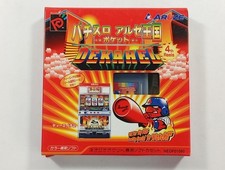 PACHI-SLOT ARUZE OUKOKU