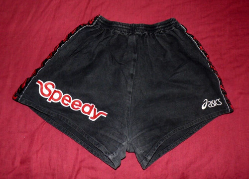 Shortde rugby - short(no,