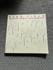 STAR PIECE Sketch of Image par
