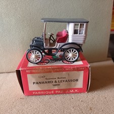 JMK RAMI VINTAGE FRANCE