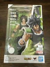 SH Figuarts Dragon Ball Super Broly