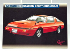 1982 Mitsubishi Starion