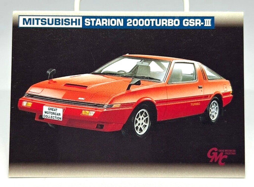 1982 mitsubishi starion - mitsubishi,