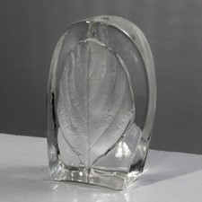Vase bloc soliflore décor feuille design Walther Glas 1970s Allemagne