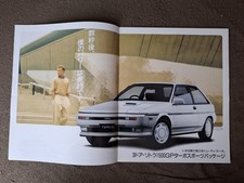 Toyota Tercel Showa 62/02 Edition Old Car Catalog
