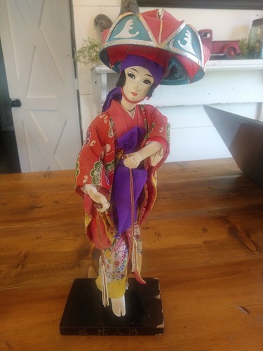 Vintage japanese doll - japanese, 12"