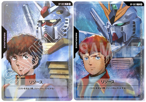 Jeu cartes gundam amuro - de, ray