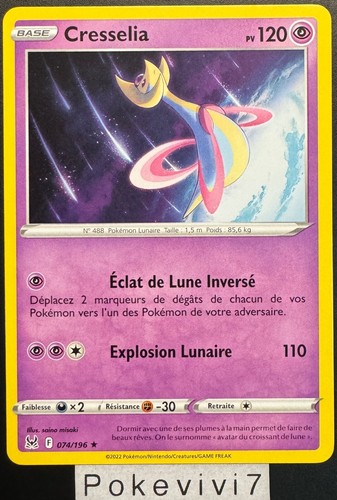 Carte pokemon cresselia - carte,