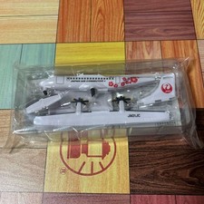 Modèle d'avion à hélice