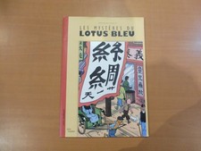 LIVRE  MYSTERE LOTUS BLEU