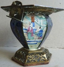 Petit brule parfum en émail