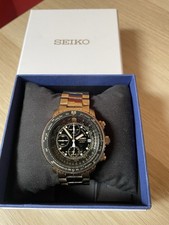 Seiko Flightmaster