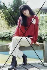 PHOTO DE CATHERINE RIBEIRO