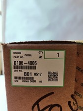 D1064006 - Unité de fusion