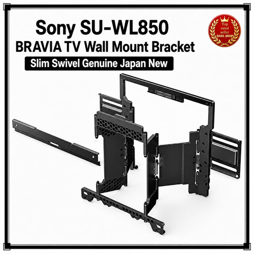 Support mural sony wl850 - support,