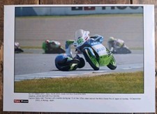 2005. PHOTO SIPA PRESS. GRAND