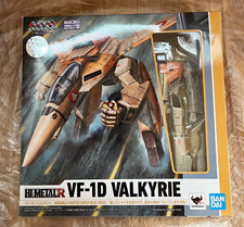 Figurine HI-METAL R The Super Dimension Fortress Macross VF-1D Valkyrie Banda...