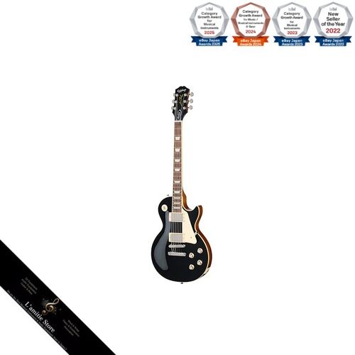 Guitare électrique epiphone - guitare,