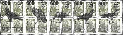 Timbres oiseaux postes locales - timbres,