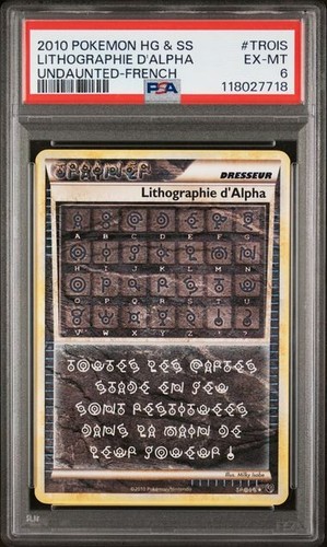 Carte pokémon lithographie - carte,