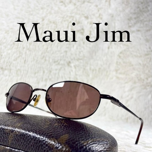 Lunettes soleil maui - de,