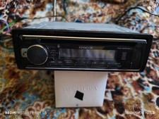 kenwood kd-bt510u blueth cd mp3 usb power 50x4 to 1 rca crossover car radio