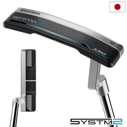 Taylormade systm2 juno - systm2, 12