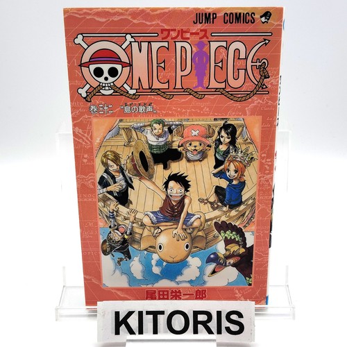 One piece 1st printing vol - 1st,