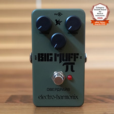 Electro-Harmonix Big Muff Pi