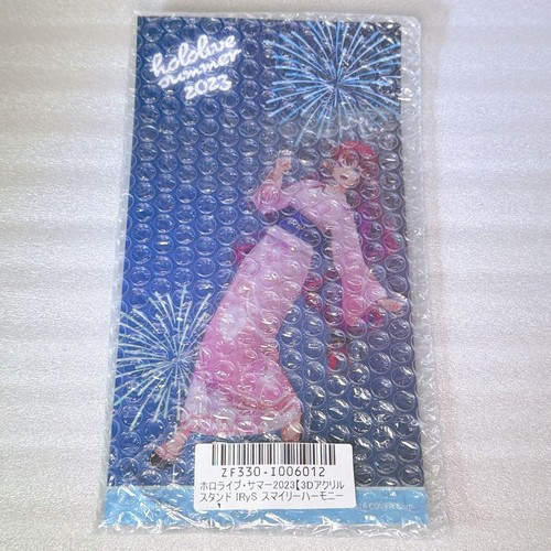 Support acrylique costume - de,
