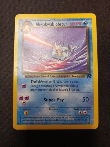 Carte pokémon akwakwak obscur - akwakwak,