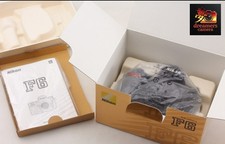 [ Inutilisé ] Nouveau