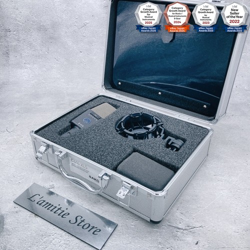 Microphone condensateur - microphone,