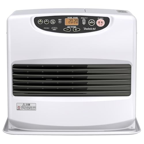 Chauffage ventilateur huile - chauffage,