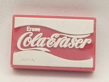 RARE Vintage Japanese Eraser