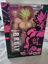Bandai SH Figuarts Dragonball