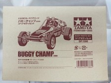 TAMIYA Buggy Champ (2009)