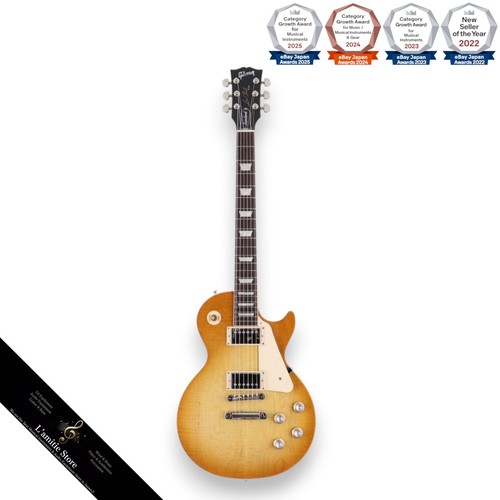 Guitare électrique gibson - guitare,