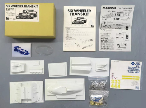 Chevron models tyrrell - models,