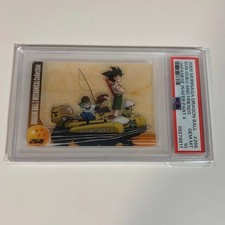 Morinaga Dragon Ball Card Wafer PSA10 Model 268 Rare Pop 3 Limited Edition