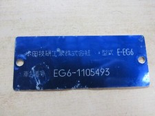 JDM HONDA CIvic EG6 Tag Blue Build Plate Chassis Badge