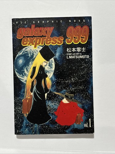 Galaxy express 999 - express, vol.
