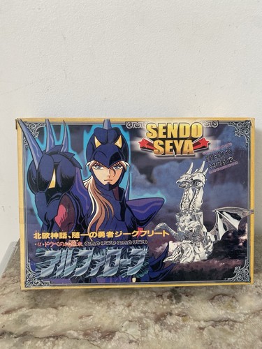 Saint seiya vintage bootleg - saint,