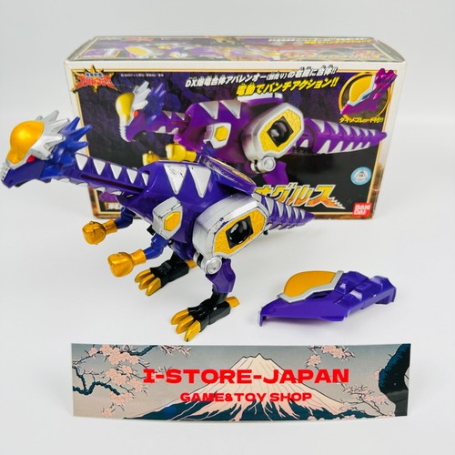 Power rangers dino thunder - power,