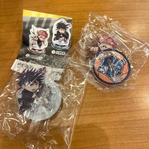 Jujutsu kaisen yuji - jujutsu,