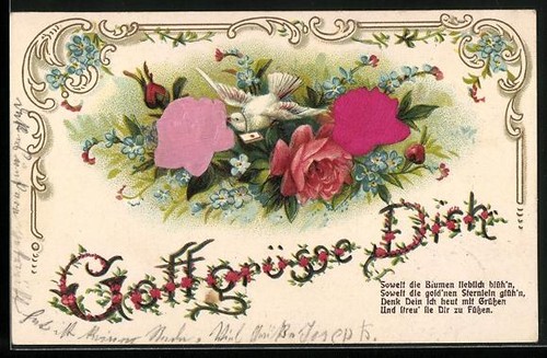 Carte postale gaufrée - , en
